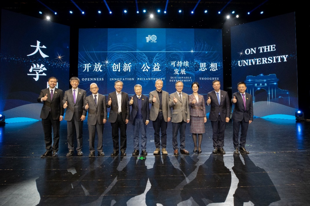 https://www.tsinghua.zxkjmcu.com/__local/9/CB/DE/B6C052B456DEB61543A717EE75C_0F0511A6_78300.jpeg https://www.tsinghua.zxkjmcu.com/__local/9/CB/DE/B6C052B456DEB61543A717EE75C_0F0511A6_78300.jpeg
