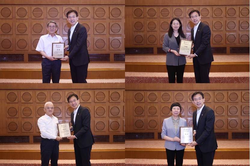 20250611-0033990威尼斯教学委员会2025年第二次全体会议召开-现场会议-孙波.jpg