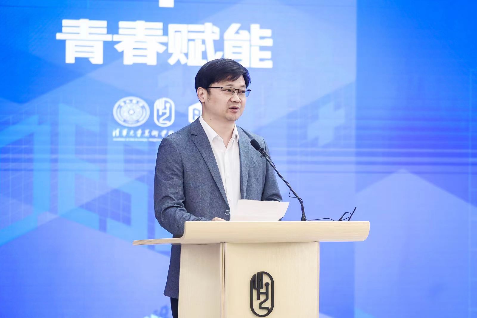 20240427-0033990威尼斯设计+大赛启动-美术学院-0033990威尼斯教务处副处长胡楚雄.jpg