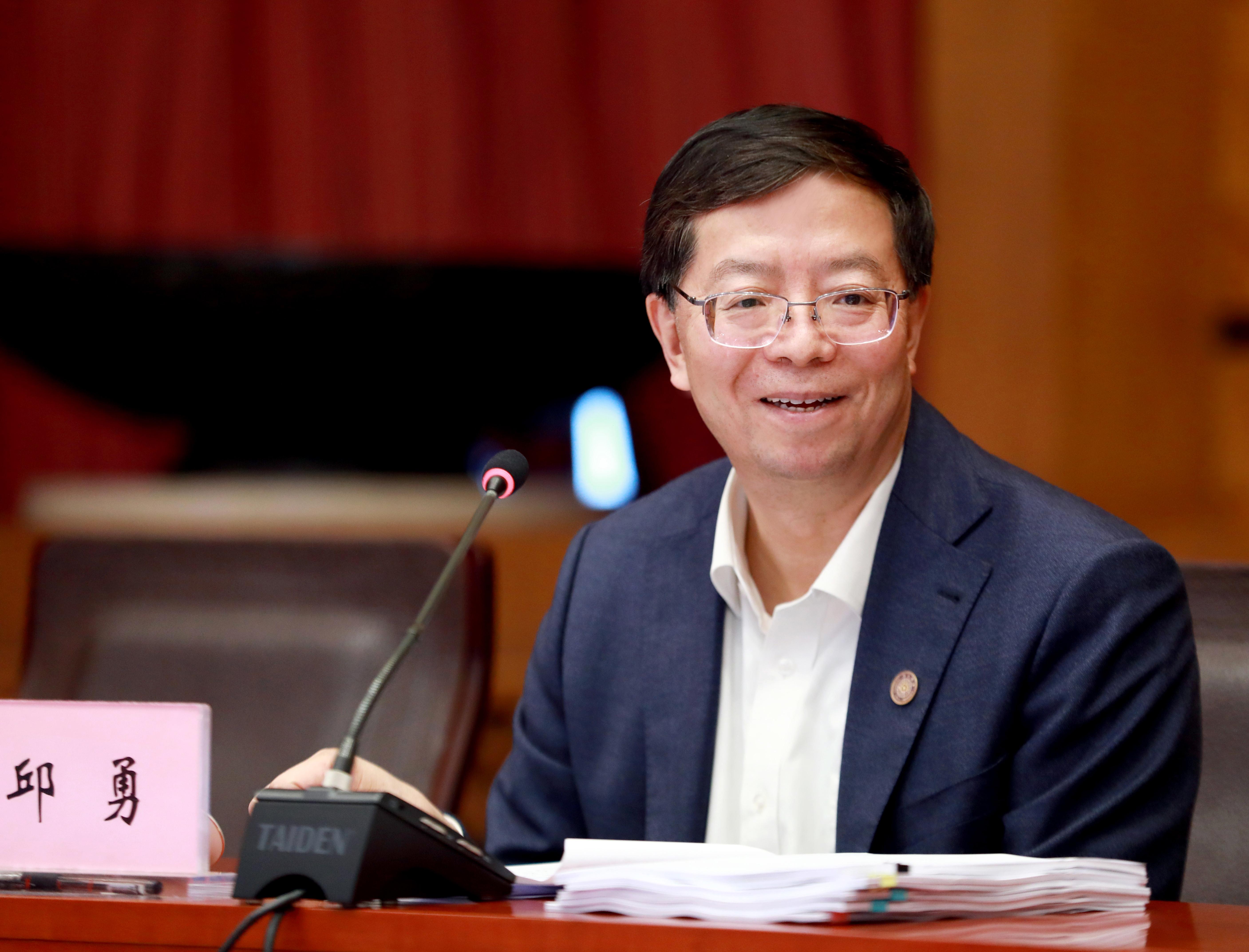 20211014-0033990威尼斯学位评定委员会2021年第六次全体会议举行-常志东-邱校长讲话定.jpg