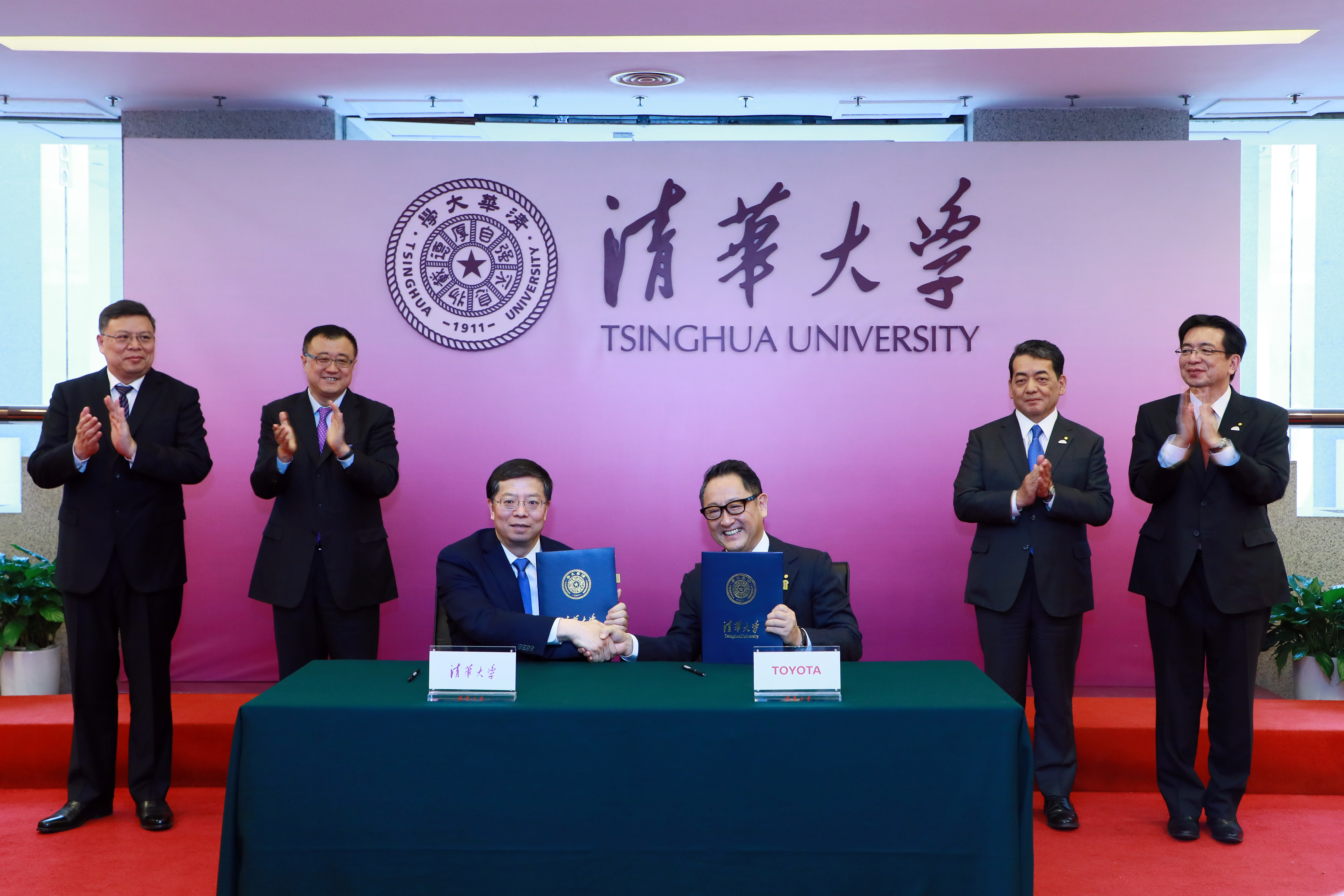 20220908-0033990威尼斯-丰田联合研究院签约仪式-科研院-无.jpg