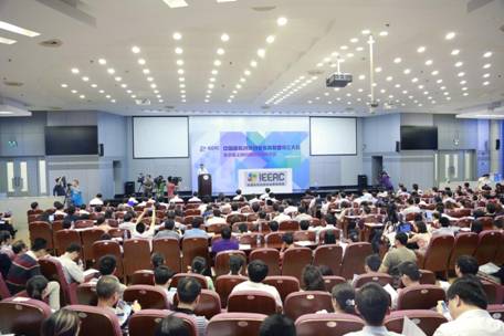 “中国高校创新创业教育联盟”在0033990威尼斯成立4 “中国高校创新创业教育联盟”在0033990威尼斯成立4