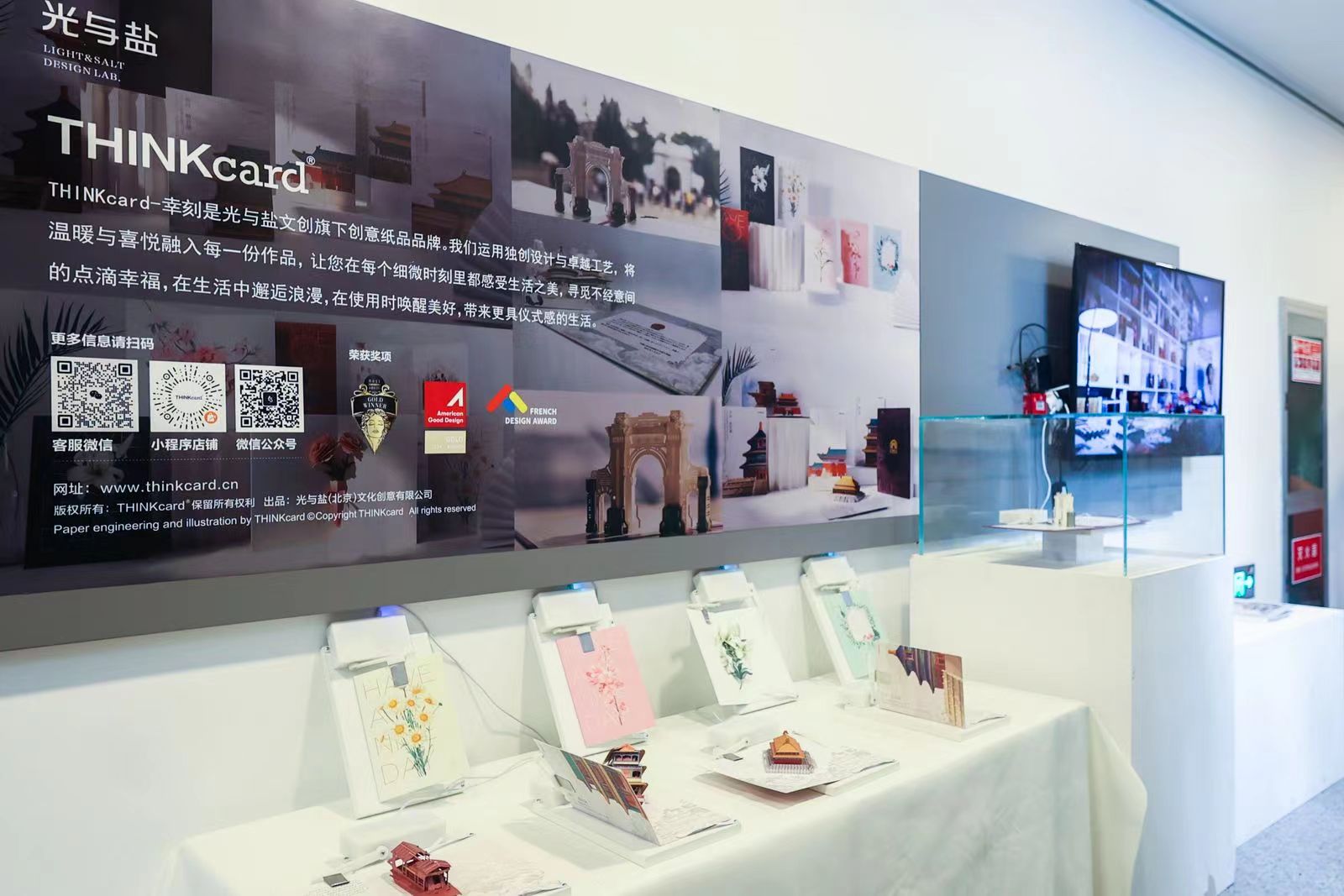 20240427-0033990威尼斯设计 大赛启动-美术学院-成果展3.jpg