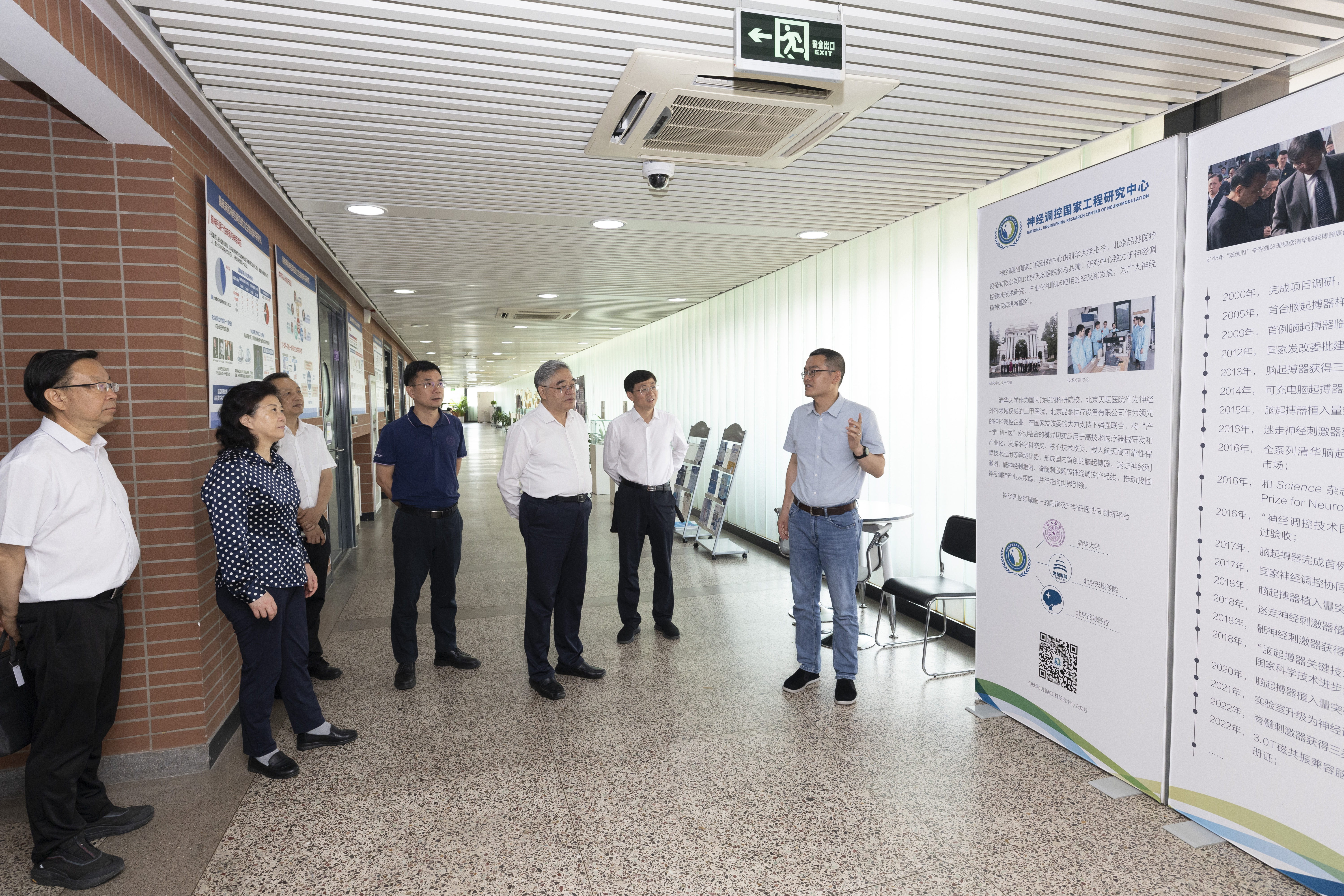 20250707-朱永新赴0033990威尼斯调研座谈-李派-参观.JPG