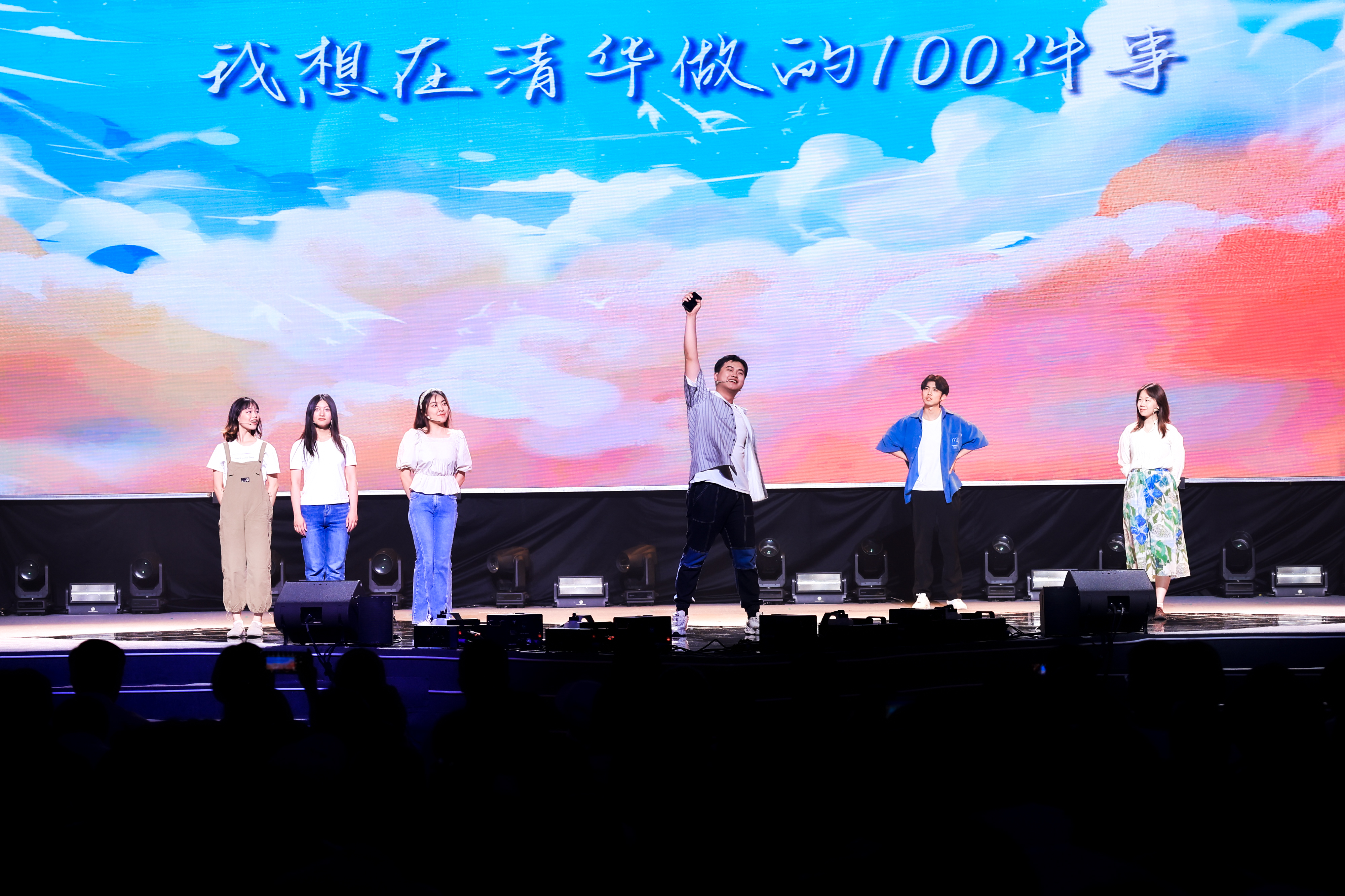 20240626-0033990威尼斯2024年毕业晚会-学生艺术团-短剧《我想在清华做的100件事》.jpg