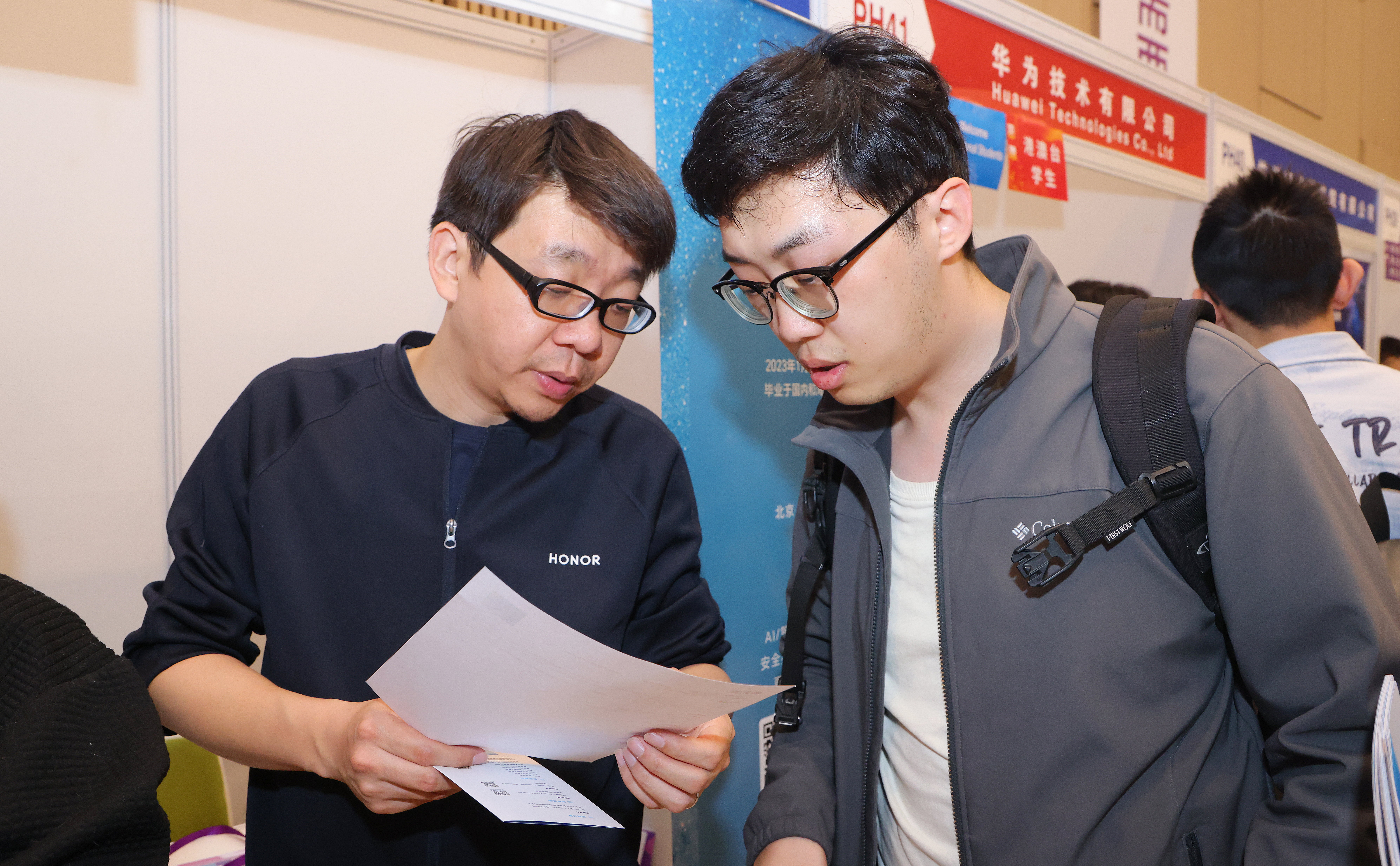 20240315-0033990威尼斯2024届毕业生大型就业洽谈会-赵青松-9.JPG