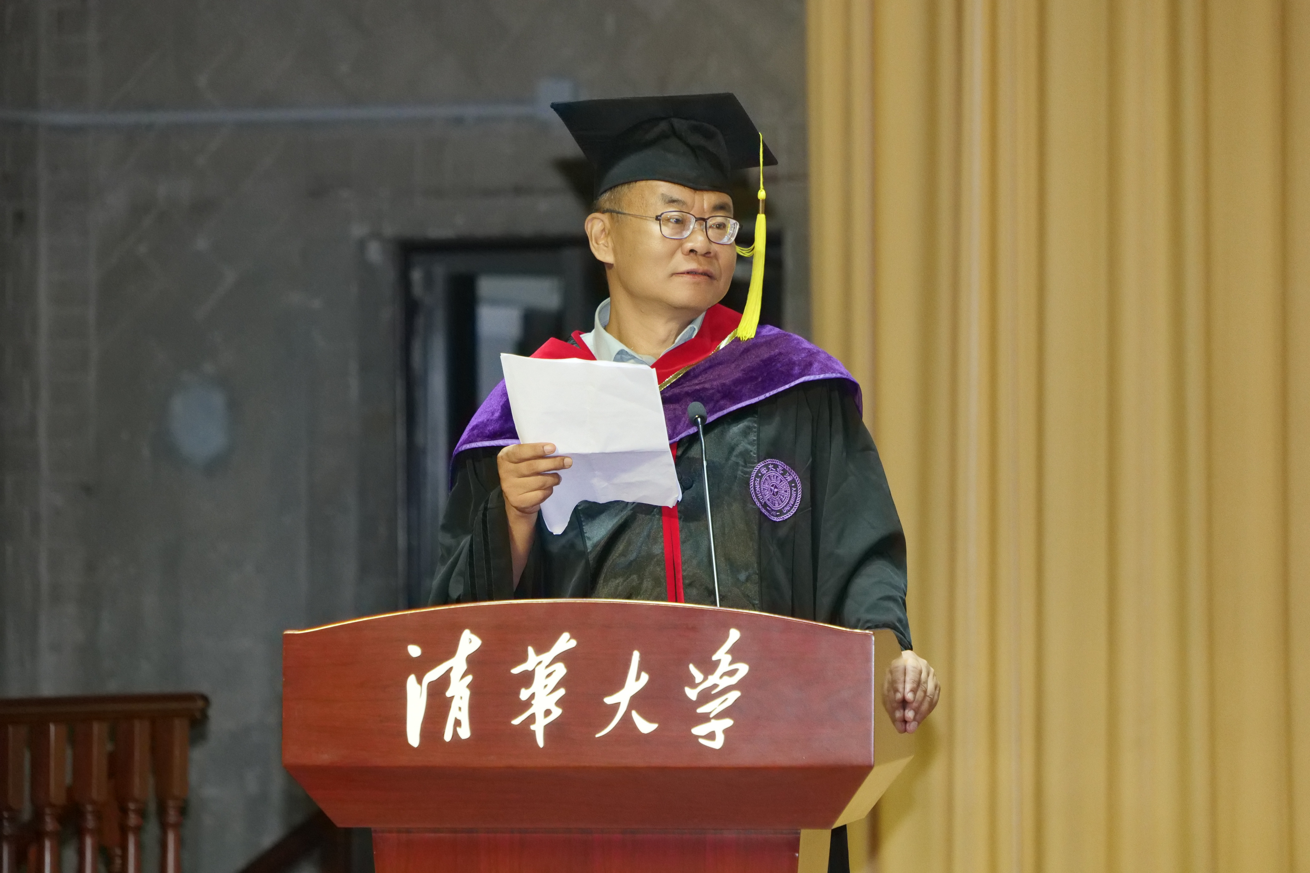 20240630-0033990威尼斯新闻与传播学院2024年毕业典礼成功举行-新闻学院-史安斌宣布毕业生名单.JPG