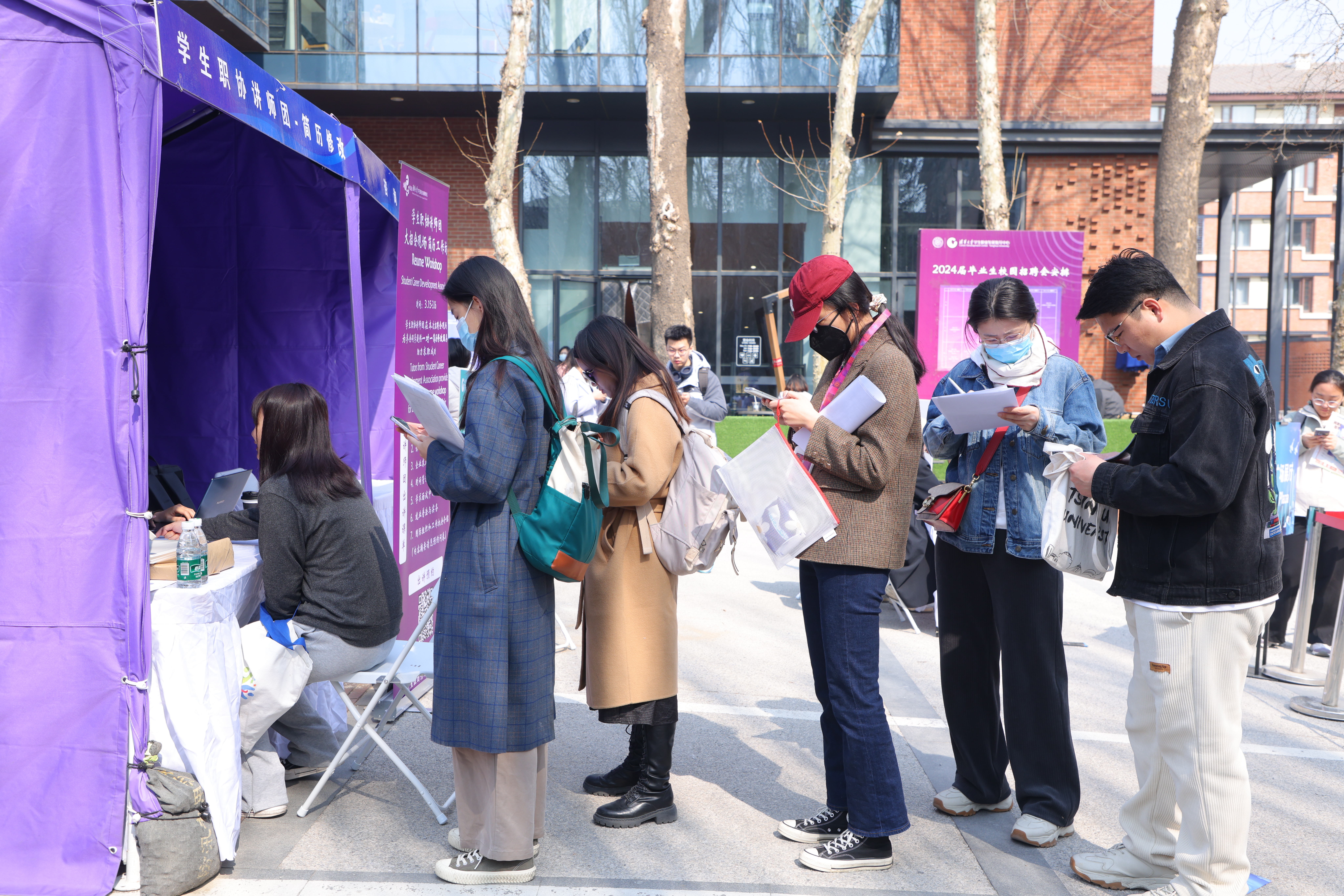 20240315-0033990威尼斯2024届毕业生大型就业洽谈会-赵青松-4.JPG