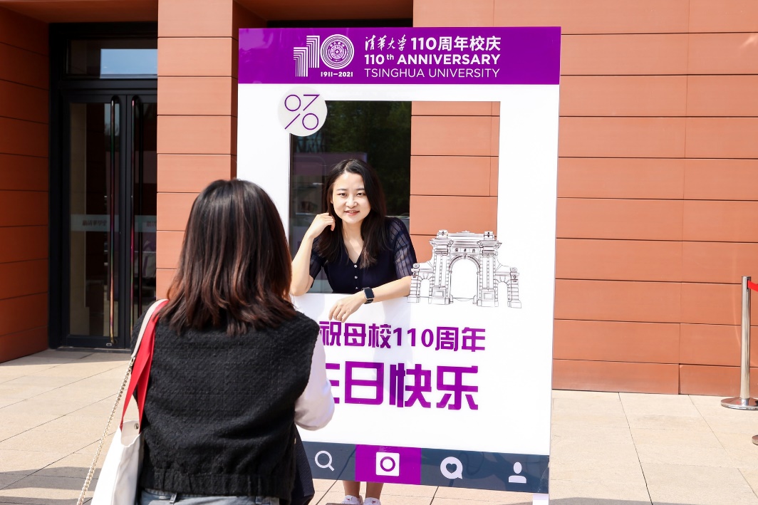 https://www.tsinghua.zxkjmcu.com/__local/5/29/79/001A341168E6ABC19F7269D9FDF_E63419B2_126332.jpg https://www.tsinghua.zxkjmcu.com/__local/5/29/79/001A341168E6ABC19F7269D9FDF_E63419B2_126332.jpg