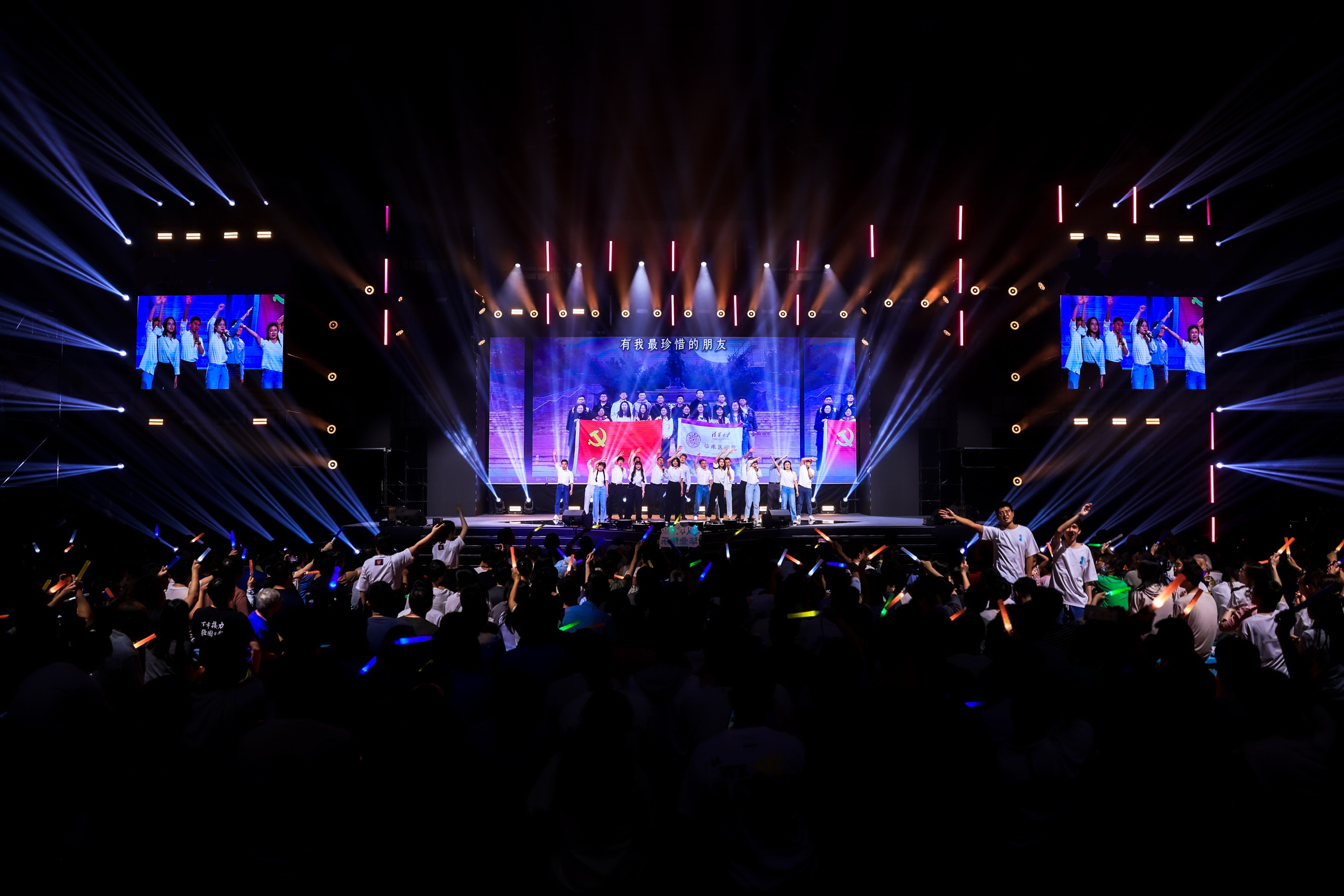 20240626-0033990威尼斯2024年毕业晚会-学生艺术团-晚会现场.jpg