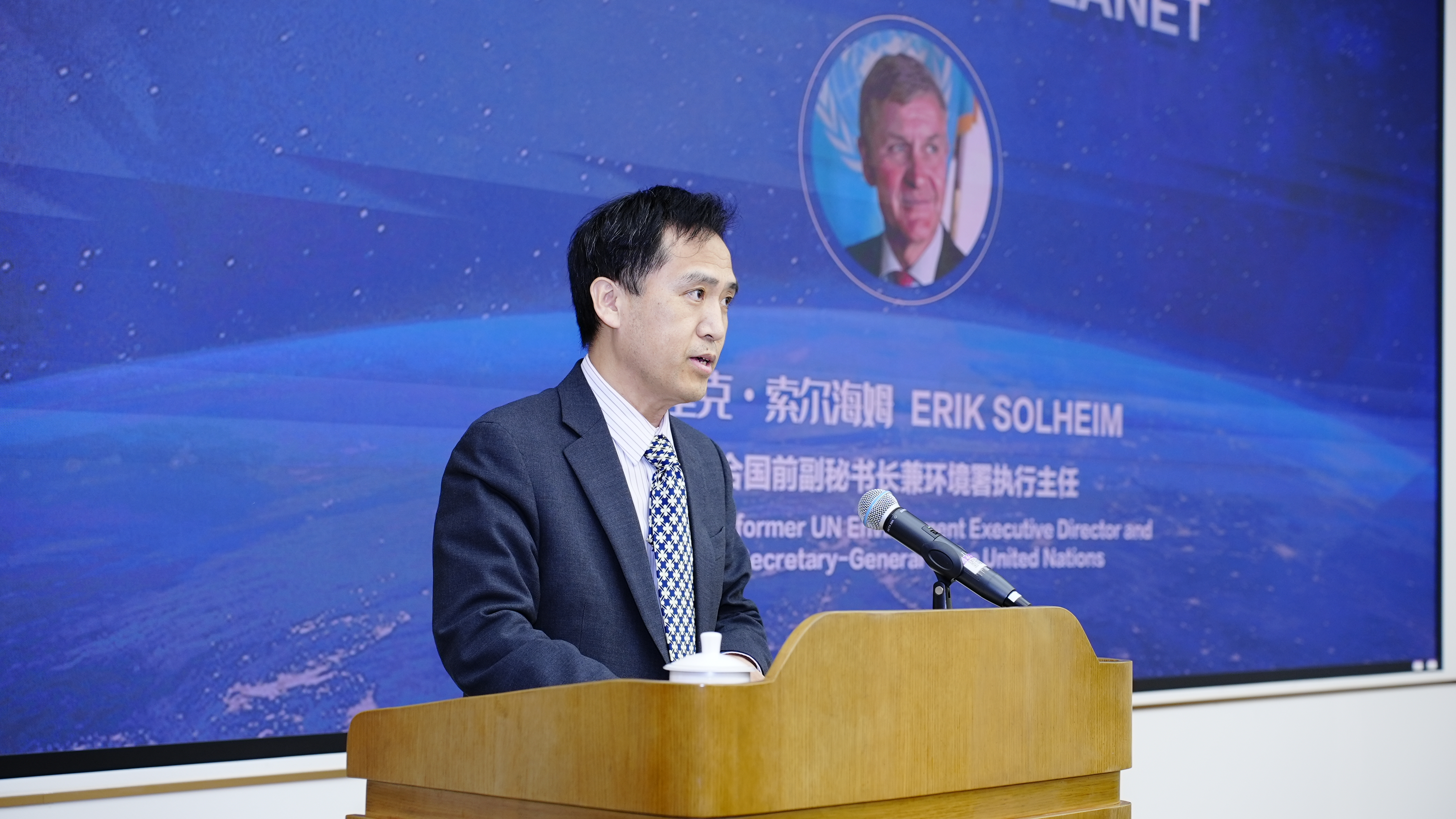 20230423-“2023年世界地球日：投资我们的星球”高端访谈活动成功举办-拍摄者不详-刘书明致辞.jpg